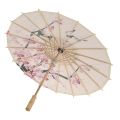 Chinese Style Umbrella Photography Umbrella Decorative Oil Paper Umbrella Bamboo Dance Craft Decorative Flower Umbrella.
