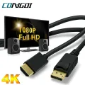 Long 1.8 Meters Display Port DP Male to HDMI Cable Adapter Converter Cable. 