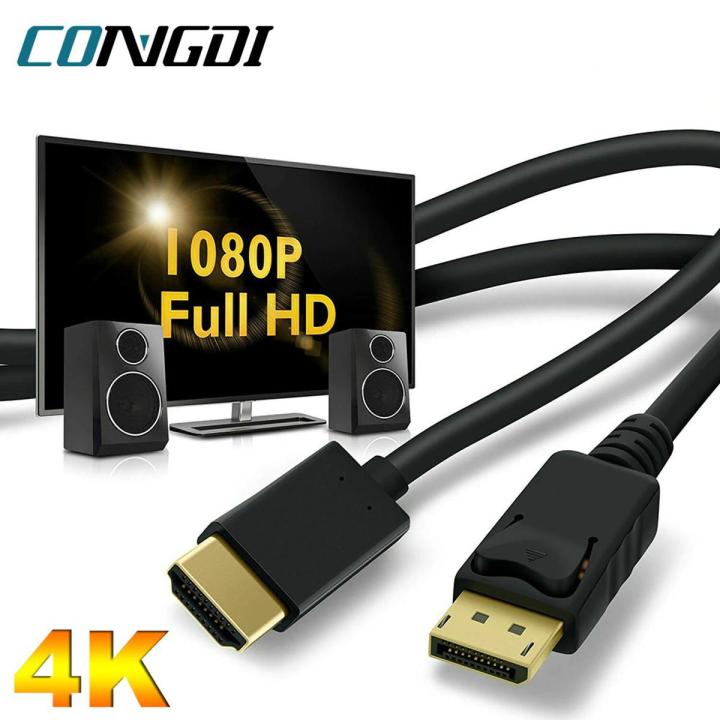 Long 1.8 Meters Display Port DP Male to HDMI Cable Adapter Converter Cable
