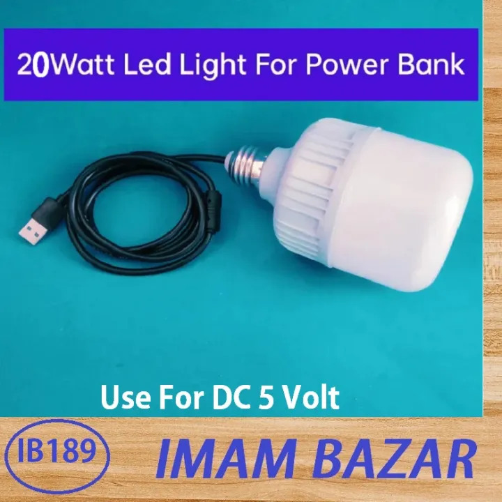 Usb%20Led%20light%205%20Volt%2020watt%20with%20USB%20Port%20Use%20For%20Power%20Bank%20-%20Image%202