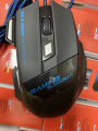 Leishe G950 Revolver Lightning Ergonomic Gaming Mouse With Clich Wheel And Precise Targeting USB Optical Wired Gaming USB Gaming Mouse Laser Work Mouse Rgb LED Wireless Mouse. 