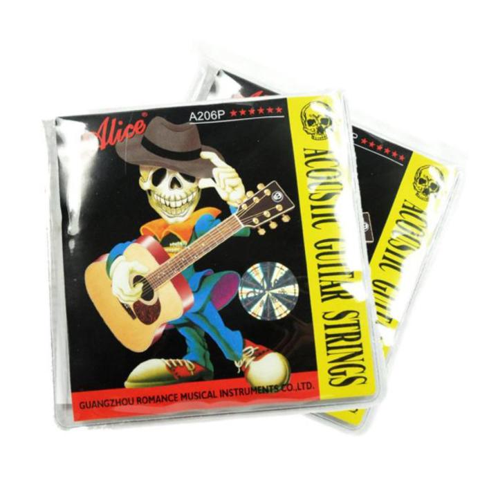 Alice Acoustic Guitar Strings-2 Set - guitar strings
