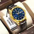 POEDAGAR 615-Leather Quartz Luxury Business Man Wristwatch Date Week Watch For Men. 