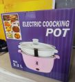 Electric Cooking Pot Small Portable Electric Mini Multi Cooker - Material : PP + Stainless Steel + Glass - Power : 600W.