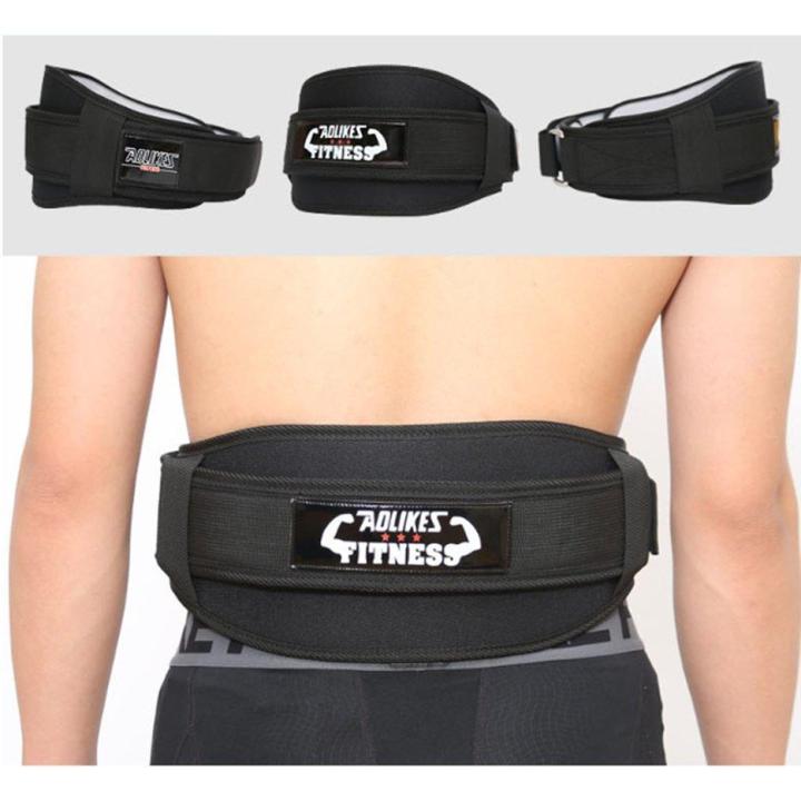 Weight%20Lifting%20Belt%20Gym%20Workout%20Fitness%20Waist%20Back%20Support%20Brace%20Strap%20Training%20Device%20Powerlifting%20Waist%20Protector%20-%20Image%207