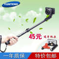 Yunteng 188 portable stand mini handheld camera mobile selfie tool stick. 