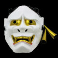 Hallowmas Horror Spoof Mask Japanese Prajna Ghost Cartoon Lanling King Mask for Cosplay Decoration. 