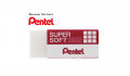 PENTEL SUPER SOFT ERASER - 05 MEDIUM (43.4 x 17.5 x 11.8MM) ZESE-05ID.