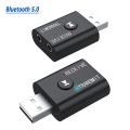 BT5.0 Bluetooth Adapter Wireless Audio Receiver and Transmitter Dual Function AUX 3.5mm Jack USB Dongle For Speaker Headset Car. 