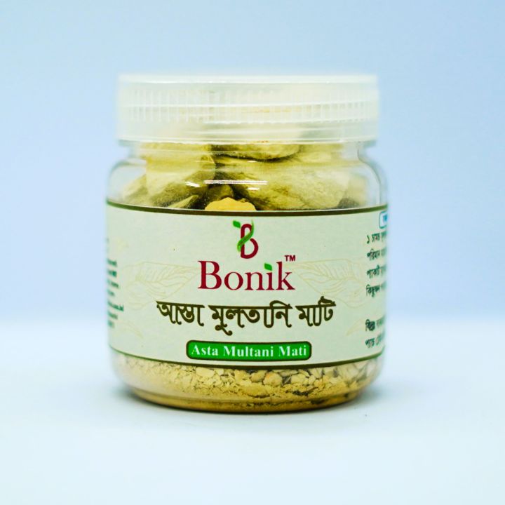 Asta Multani Mati Bar/ Asta Multani Mati-200 gm | Daraz.com.bd