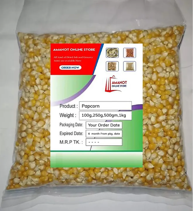 Pop%20Corn%20Bhutta%20(Pop%20Corn)-%20500gm%20-%20Image%202