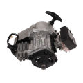 Pull Start Engine Motor, 49cc 2 Stroke Engine Motor High Horsepower for Pocket Bike. 