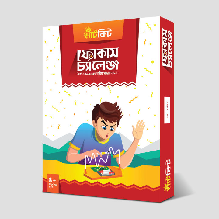 Jeu De Puzzle Glissant Magnétique Avec 500+ énigmes - Portable, Pour Enfants Et Adultes Dès 6 Ans