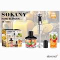 Sokany Hand Blender | Egg Beater | Grinder | Juicer | SK-1725-4 500W. 