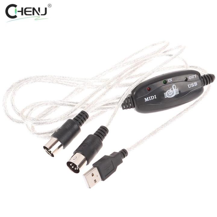 Audio%20Cable%20Keyboard%20To%20PC%20USB%20MIDI%20Cable%20Converter%20PC%20To%20Music%20Keyboard%20Cord%20USB%20IN-OUT%20MIDI%20Interface%20Adapter%20Accessories%20-%20Image%207