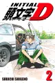 Initial D Vol. 1-2 Kindle & comiXology  premium quality  Manga (2 pics book ). 