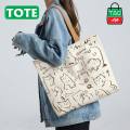 TandG Canvas Zipper Tote Bag with Cute Cats Design for Women Trendy Off-White.