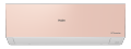 Haier 1.5 Ton ZenGlow Inverter AC | Free Delivery & Installation | 12 Years Compressor Warranty | Energy Saving | Fast Cooling | Colorful AC | ZenGlow-18INVPX6B / ZenGlow-18INVPX6P.