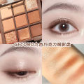 EYE Nine-Color Chocolate Eye Shadow Plate Matte Shimmer Sequins Crouching Silkworm Brightening Student Earth Tone Eyeshadow Makeup. 