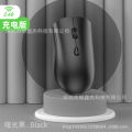 Source Factory Wireless Charging 2.4G Bluetooth Dual-mode Silent Mouse Desktop Notebook Game Office Mouse.