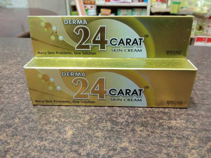 Derma 24 Carat Skin Cream - 25g (Indian)