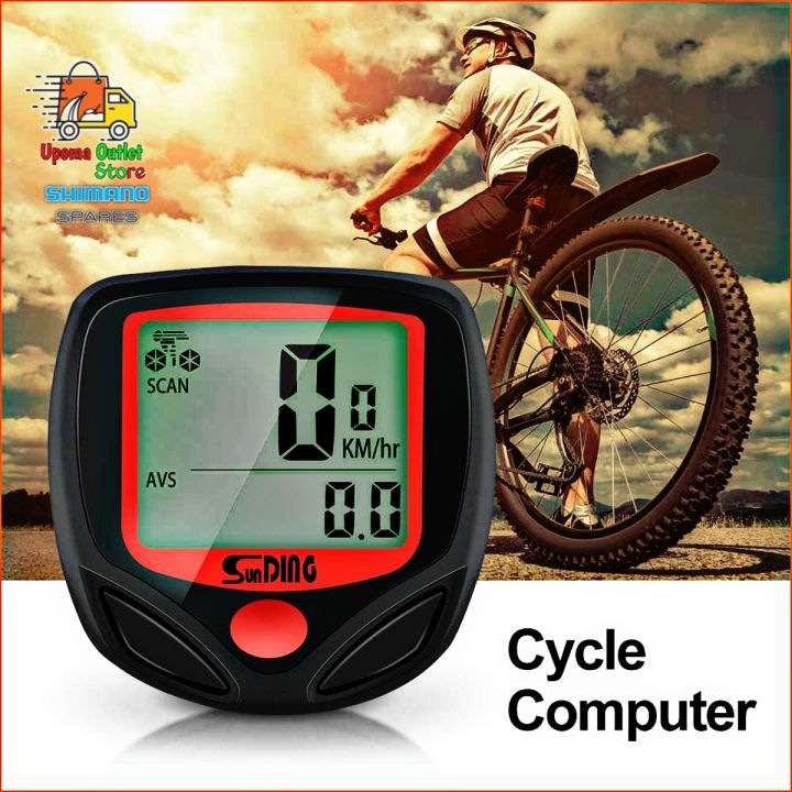 Waterproof Bicycle Bike Cycle LCD Display Digital Computer Speedometer ...
