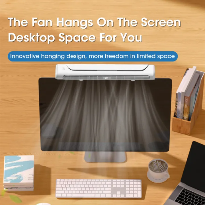 Screen Hanging Fan Vertical Dual-Use Fan Mini Infinitely Adjustable ...