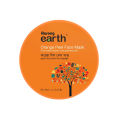Aarong Earth Orange Peel Face Mask  200 ml. 