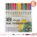 12 Pcs Dual Tip Brush Pens Art Markers Set Flexible Brush Pen.