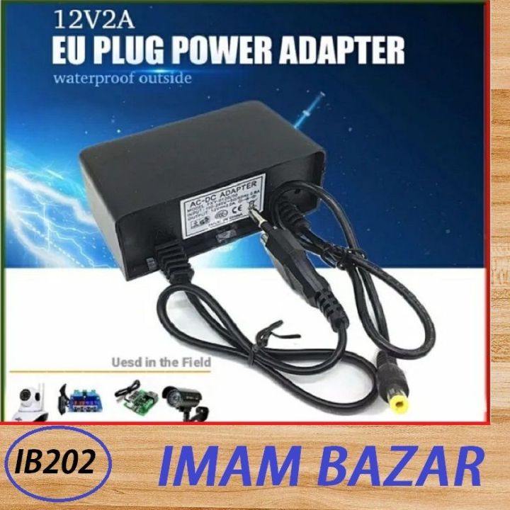CC%20Camera%20Charger%20AC%20220V%20to%20DC%2012V%202A%20Waterproof%20Outdoor%20CCTV%20Camera%20Adapter%20-%20Image%202