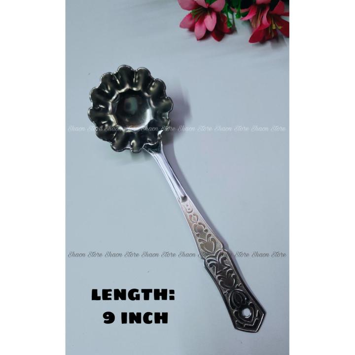 Pulse Spoon/Dal Chamos/Stainless Steel Serving Spoon-9inch