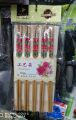 Natural Bamboo Chop Stick 8 inch (10 pair of Pack) Origin China.