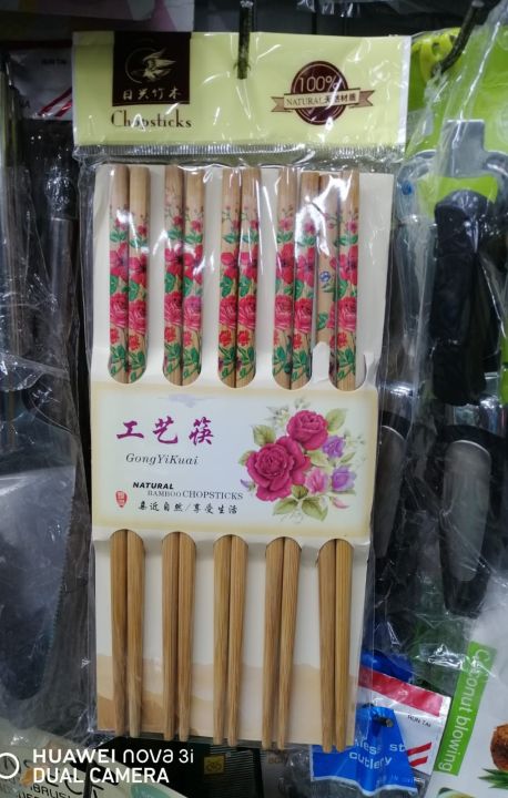 Natural%20Bamboo%20Chop%20Stick%208%20inch%20(10%20pair%20of%20Pack)%20Origin%20China%20-%20Image%206