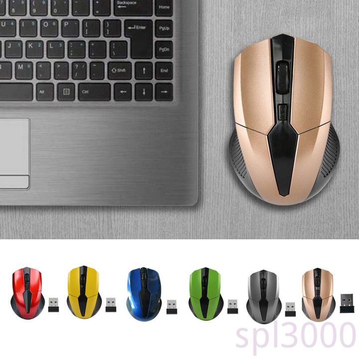 SPL-2.4Ghz%20Wireless%20Mouse%201200DPI%20Adjustable%20Home%20Office%20Computer%20Game%20Optical%20Gaming%20Cordless%20Mice%20-%20Image%204