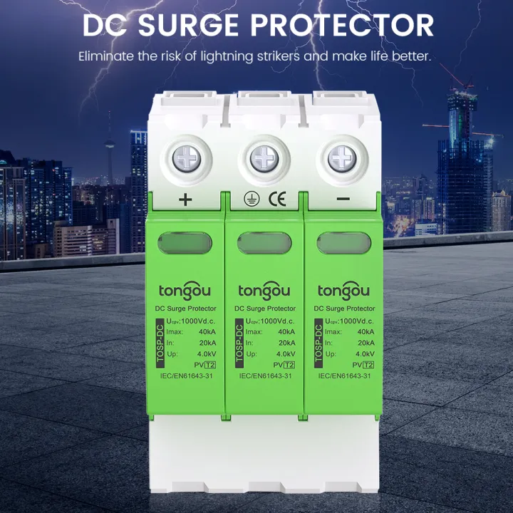 TONGOU%201000V%20DC%20Surge%20Protective%20Device%20(SPD)%202P%203P%2020KA-40KA%20Voltage%20Protector%20and%20Lightning%20Arrester%20for%20Solar%20PV%20Systems%20-%20Image%204