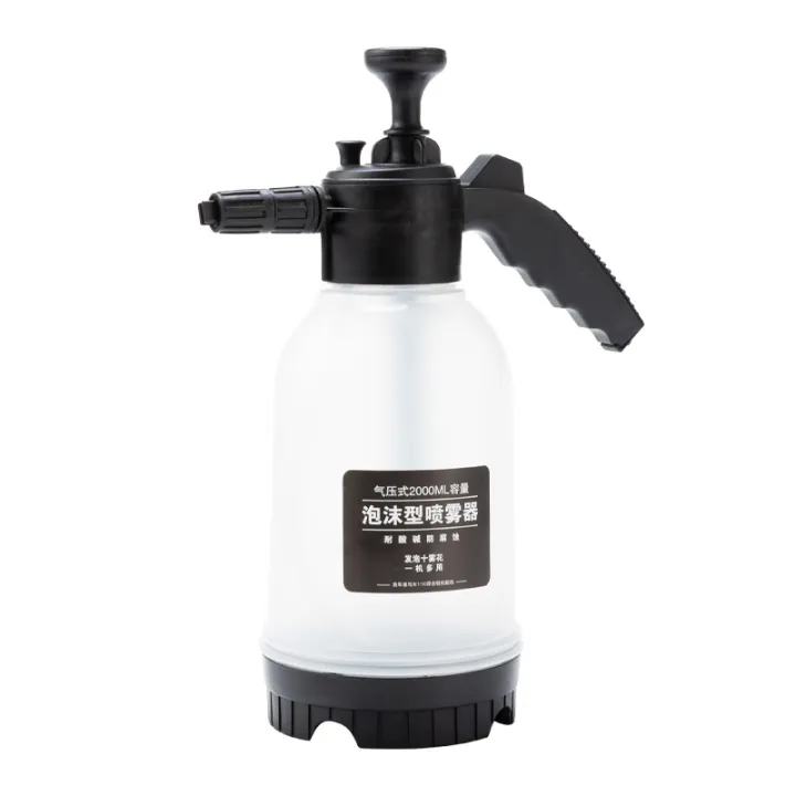 2L%20Foam%20cars%20watering%20washing%20tool%20car%20wash%20sprayer%20foam%20nozzle%20Garden%20Water%20Bottle%20auto%20spary%20watering%20can%20Car%20cleaning%20tools%20-%20Image%207