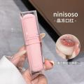ninisoso crystal jelly lipstick moisturizing and delicate mirror pouty lips watery lipstick clear natural pseudo plain makeup wholesale. 