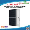 LONG RAN HALF CUT MONO SOLAR PANEL 220 WATT 12V FOR ALL TYPE SOLAR PROJECT. 