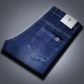 New Stylish Denim Jeans Pant For Men by fashion johan.