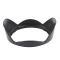 JOUYI 2X HB-23 Lens Hood for Nikon 10-24mm/17-35mm/18-35mm/12-24mm HB23. 