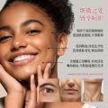 Derol Retinol Moisturizing Wrinkle Multi Bounce Balm Eye Cream DR082.