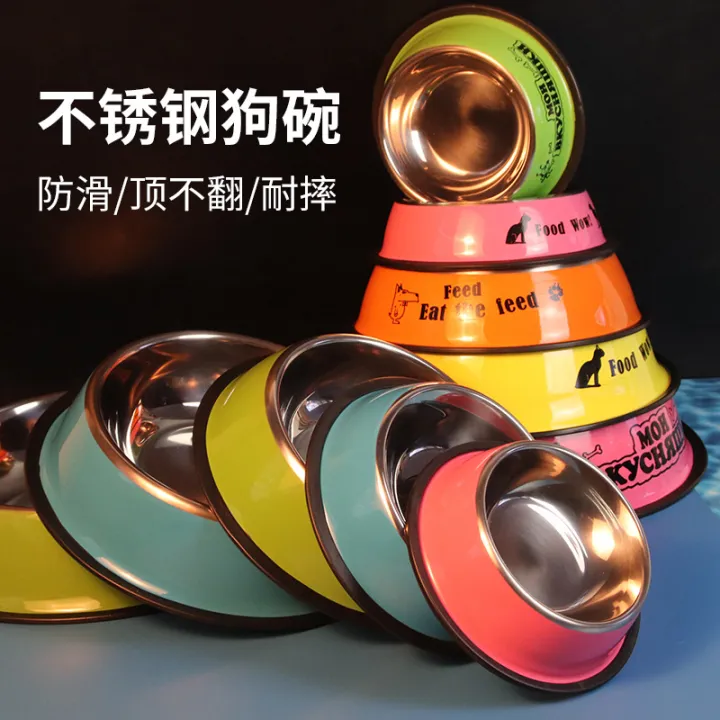 Cat%20Bowl%20Pet%20Bowl%20Stainless%20Steel%20Cat%20Food%20Water%20Bowl%20with%20Non-Slip%20Rubber%20Base%20-%20Image%202