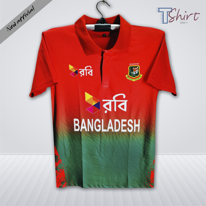 Bangladesh T 20 Cricket Jersey - Robi Polo half Jersey For Men - Bangladesh Cricket Jersey 2025-26