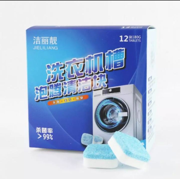 Washing%20Machine%20Tank%20Dust%20Cleaning%20Tablet%20-12pcs%20-%20Image%203