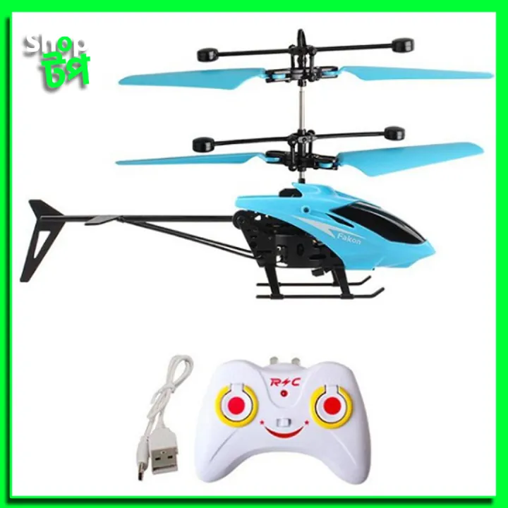 Original%20RC%20307A%20Helicopter%20Sensor%20Remote%20Control%20Helicopter%20-%20Image%204
