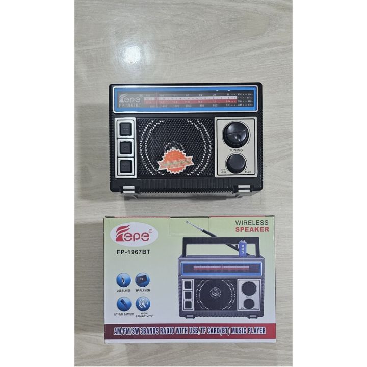 Kinbo%20Shop%20BD%20EPE%20FP-1967%20Bluetooth%20FM%20Radio%20Music%20Player%20-%20Image%203