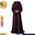 Mohona Party Abaya with Hijab for Women, Dubai Cherry Georgette, Premium Quality, Full Coverage, Elegant Design. 