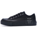Colorful Siyi 2023 Spring New Crooked Brand Geometric Multi-layer Retro Canvas Shoes MIS-1301.