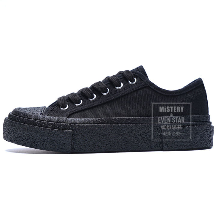 Colorful%20Siyi%202023%20Spring%20New%20Crooked%20Brand%20Geometric%20Multi-layer%20Retro%20Canvas%20Shoes%20MIS-1301%20-%20Image%207