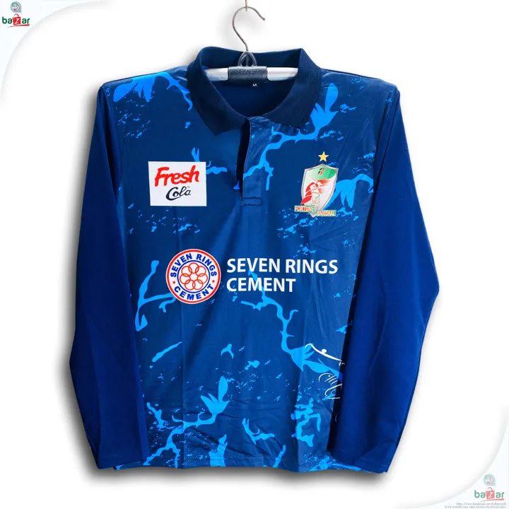 Fortune%20Barisal%20BPL%20Full%20Sleeve%20Polo%20Cricket%20Jersey%20For%20Man%20-%20BPL%20Long%20Sleeve%20T%20Shier%20-%20Barishal%20Jersey%202025-26%20-%20Image%202